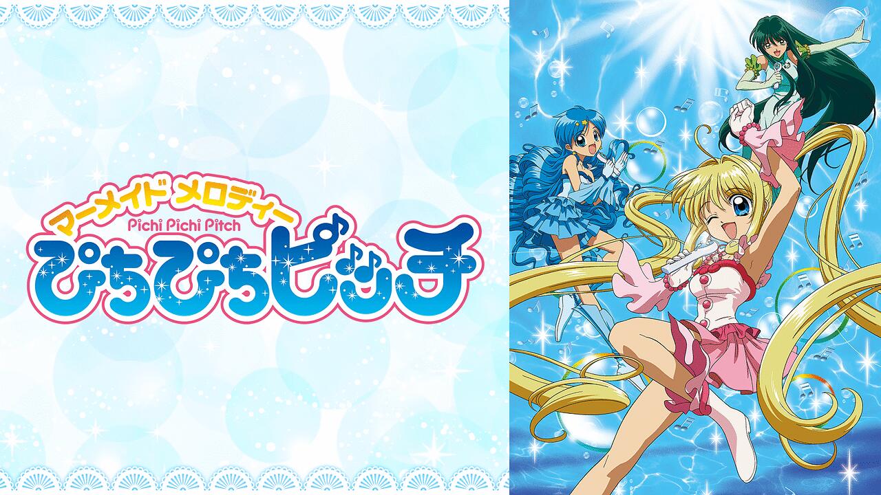 【ぴちぴちピッチ】作者死亡は本当？噂の理由や現在の活動も徹底調査